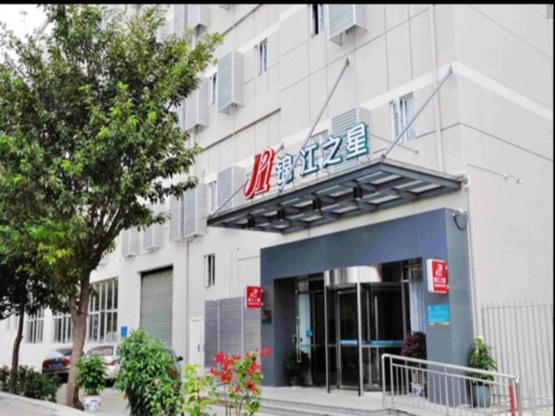 Jinjiang Inn Xiamen Jiageng Stadium Branch Екстер'єр фото